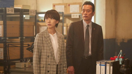 未解決の女 警視庁文書捜査官 Сезон 1