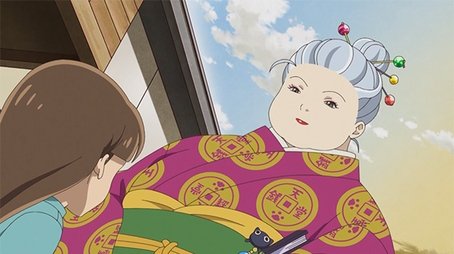 Episode 96 (2023) - Episode 96 poster and promotional image