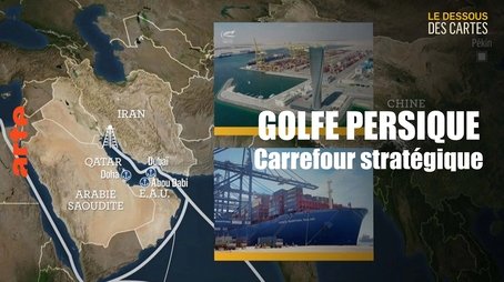 Persian Gulf: The Sea of ​​the Middle East (2024) - Episode 13 poster and promotional image