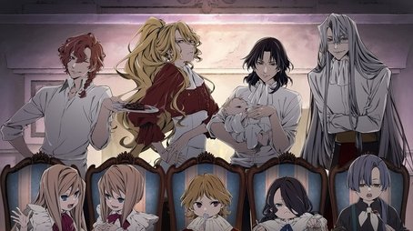 Delico's Nursery (2024) poster