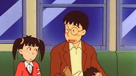 Episode 89 (1997) - Episode 89 poster and promotional image