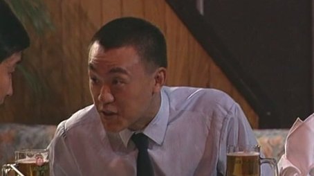 Episode 84 (1994) - Episode 84 poster and promotional image