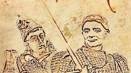The Black Adder (1983) - Season 1 poster and promotional image