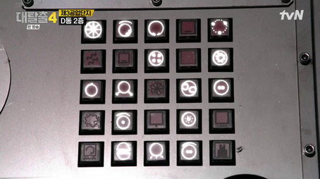 대탈출 Stagione 4