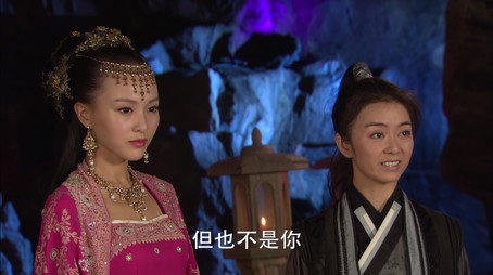 轩辕剑之天之痕 Сезон 1