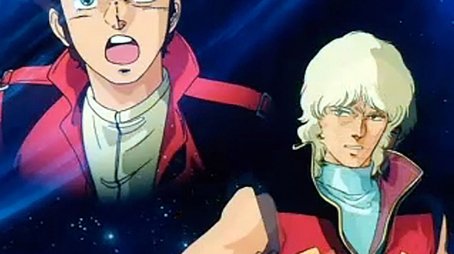 Prelude ZZ (1986) - Episode 1 poster and promotional image