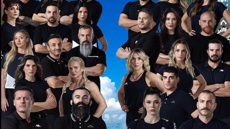 Survivor All Star 2024 (2024) poster