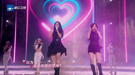 Episode 48 (2024) - Episode 48 poster and promotional image