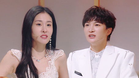 Episode 12 (2022) - Episode 12 poster and promotional image