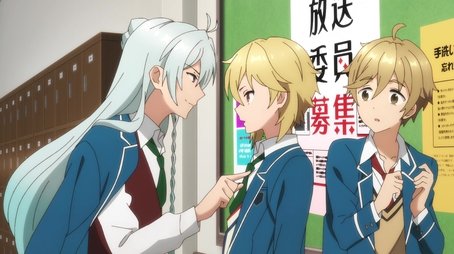 Ensemble Stars!16