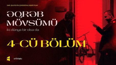 Əqrəb mövsümü Сезон 2