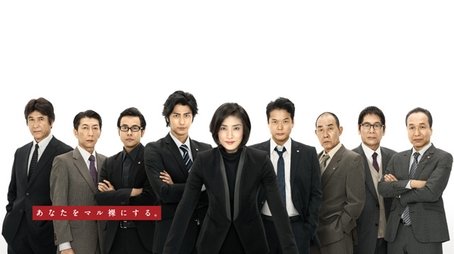 Season 1 (2014) - Season 1 poster and promotional image