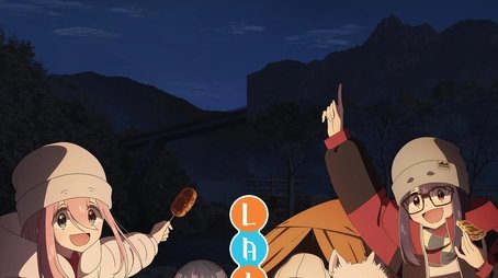 Season 3 (2024) - Season 3 poster and promotional image
