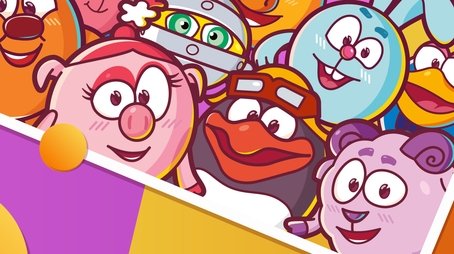Kikoriki: New Season (2020) poster