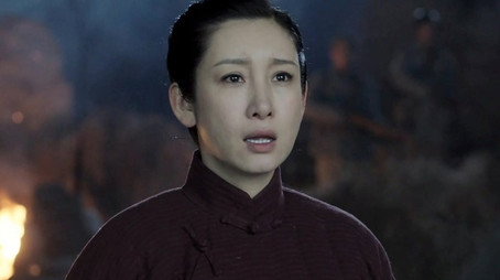 河山 Temporada 1