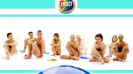 Season 4 (2006) - Season 4 poster and promotional image