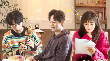 Episode 7 (2020) - Episode 7 poster and promotional image