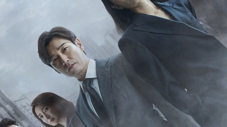 Season 2 (2020) - Season 2 poster and promotional image