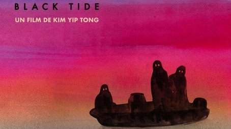 Black Tide (2024) poster