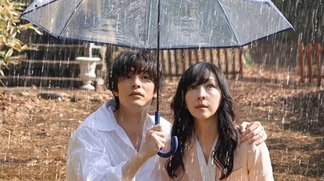 Mamono (2025) tvshow poster - Click for spoilers and plot summary