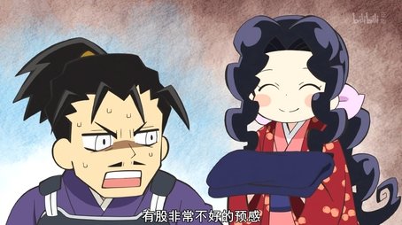 The Opportunities Lie in Noda and Fukushima (2018) - Episode 14 poster and promotional image