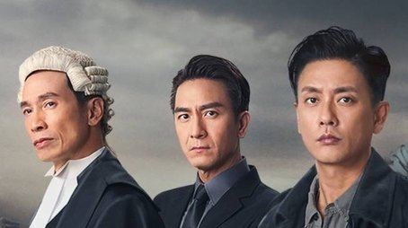 Season 1 (2025) - Season 1 poster and promotional image