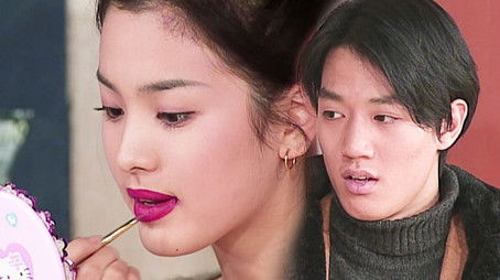 Episode 206 (1998) - Episode 206 poster and promotional image