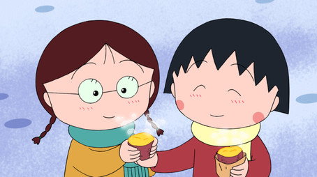 ちびまる子ちゃん Сезон 2