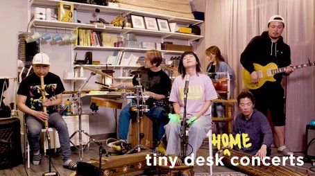 Coreyah: Tiny Desk (Home) Concert (2020) - Episode 91 poster and promotional image