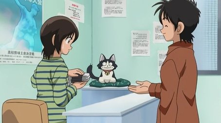 I Hate You! (2009) - Episode 2 poster and promotional image