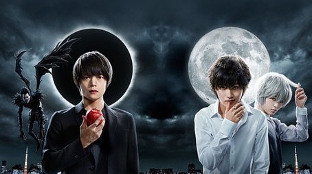 Death Note (2015) poster
