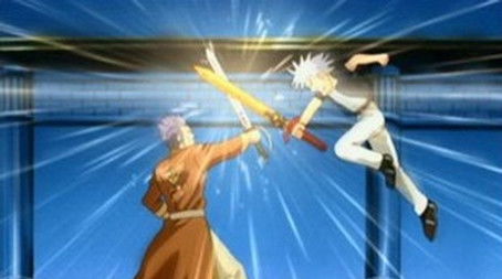 Release the Beasts, Part 4 (2001) - Episode 6 poster and promotional image