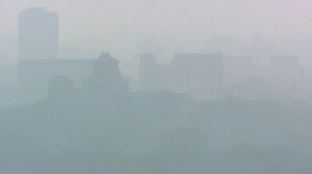 PM2.5 (2022) - Episode 15 poster and promotional image