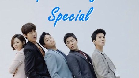 Specials (2020) - Season 0 poster and promotional image