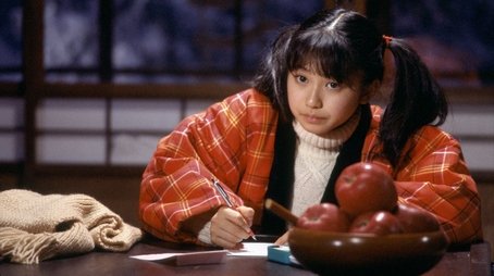 New Fifteen-Year-Old Mother (1987) - Episode 6 poster and promotional image