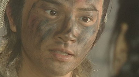 倚天屠龙记 Sezóna 1