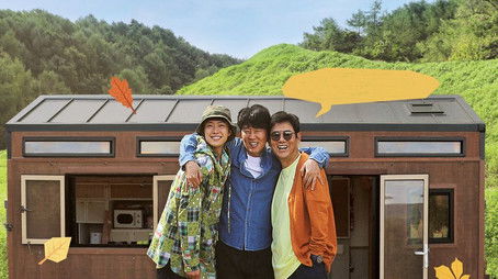 Season 3 (2021) - Season 3 poster and promotional image