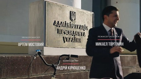 Servitore del popolo Stagione 2