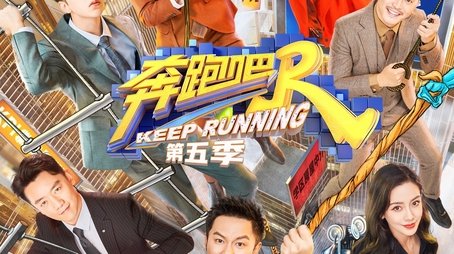 Season 9 (2021) - Season 9 poster and promotional image
