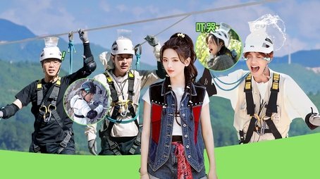 Episode 7 (2022) - Episode 7 poster and promotional image
