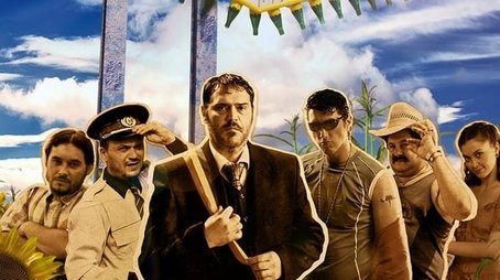 Season 21 (2022) - Season 21 poster and promotional image