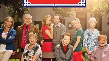 Season 8 (2012) - Season 8 poster and promotional image
