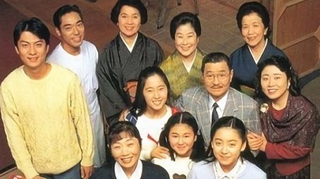 Onna wa dokyo (1992) poster