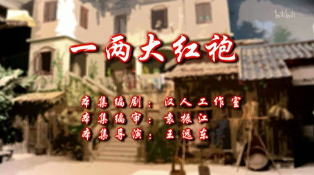 七十二家房客 Сезон 11