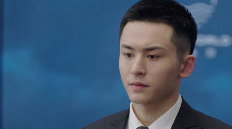 Episode 27 (2020) - Episode 27 poster and promotional image