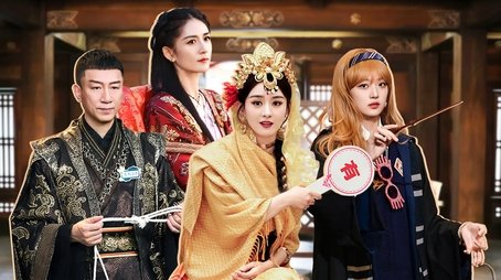 Episode 26 (2023) - Episode 26 poster and promotional image