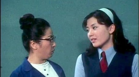 Episode 41 (1971) - Episode 41 poster and promotional image