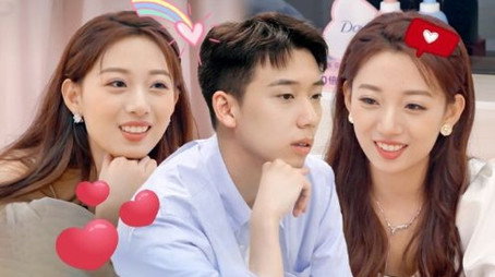 心动的信号 Temporada 6