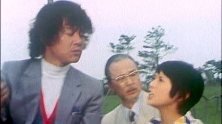 Episode 40 (1971) - Episode 40 poster and promotional image