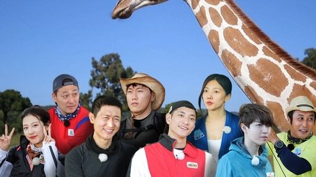 Season 46 (2020) - Season 46 poster and promotional image